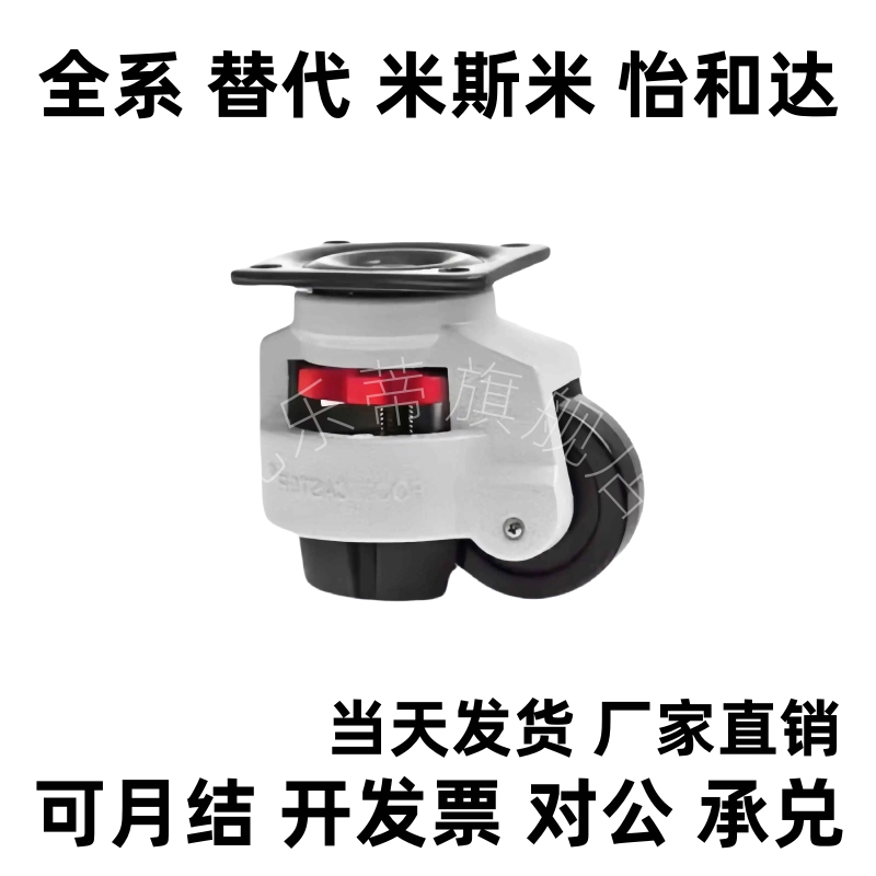 福马轮J-CXB01 J-CXA01-40-60-80-100-120-150 NJ-UK-NP 替代型