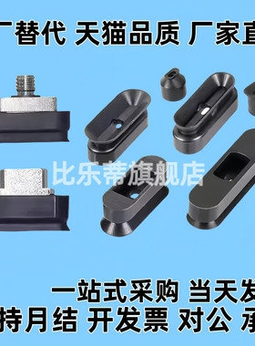 圆真空吸盘ZP2-T6010WN-B5 ZP2-T6020WS-B5 ZP2-T6030WN-B5