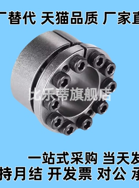 MLM5/6/8/10/11/12/14/15/16/17/18/19/20/22/24/25/28/30/32MLMB