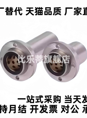 无油衬套嵌入型带法兰双衬MFINW6 8 10 12 13 16 20 25 30 40 50