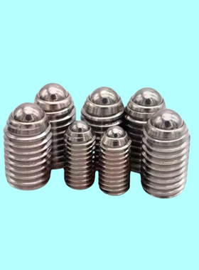 .BPU球头柱塞BPU3/4/5/6/8/10/16/20.