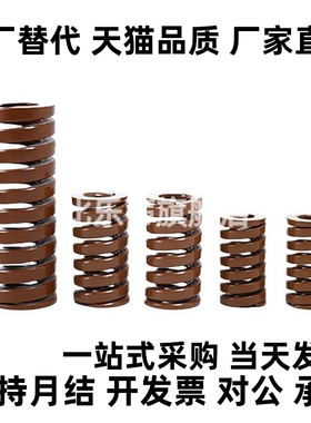 Y合达YSWB-D14-L20L25L30L35L40L45L50L55L60L65L70L75L80L90L100