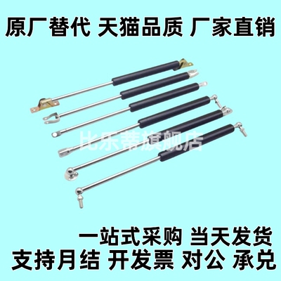 200气氮150弹簧E-FHJ41-18099/18120/18150/18200-100 200 300400