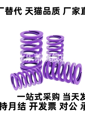 Y合达YSWC-D21-L30L35L40L45L50L55L60L65L70L75L80L90L100L125