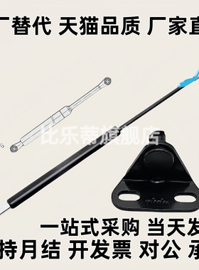 氮气FHJ16-15050A  15050B FHJ16-15050C FHJ16-15050D 弹簧