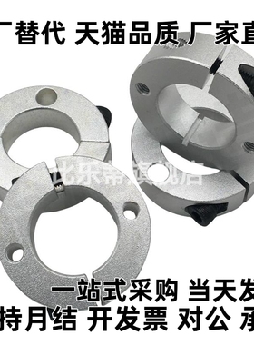 替代 SCSM SCSW6/8/10/12/13/15/16/18/20/25/30/35环