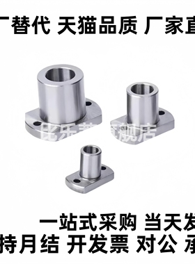 定位销用衬套 JBNFM JBNFS JBNF10 12 15 18 20 22 25 26 30 35