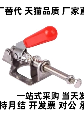 WDC302-DM 303-EM 30513 30607快速CM夹钳305/304-HM/CL/CR-C-CD