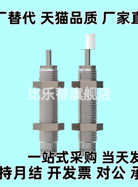 缓冲器MAKC/MAKS0404 0604 0805 1005 1008 1210 1412ABHLM