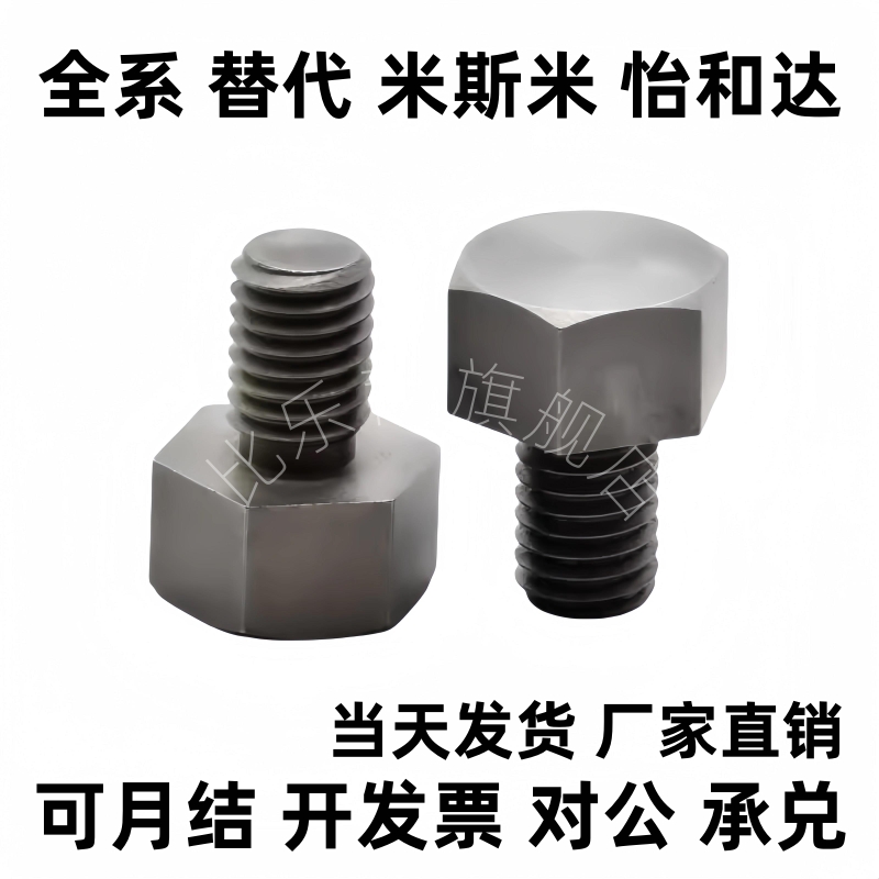 粗牙限位止动销SSTEH/STEHN/STFHN/SSTFH/PAC56/51/71/76