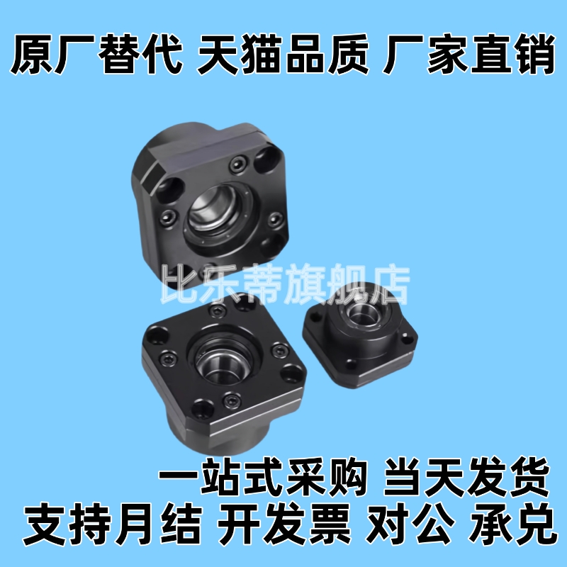 PXAL分度销 PXKL不锈钢旋钮柱塞复位圆头型SXPAL6 8 10 12 SXPKL