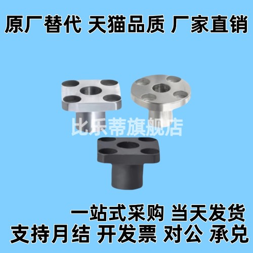 定位销衬套JBY JBN JBS8 10 12 15 16 20 25-10 12 16 20 25 3040