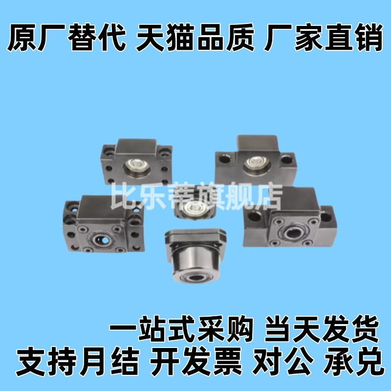 细牙分度销 旋钮柱塞ZAU31/32/35/36-M16 M20-d6 d8 d10 d12