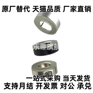 聚氨酯35固定环SSCD30/SSCDJ6/SCDJ8/10/12/16/PSCD20/25/C-Scd40