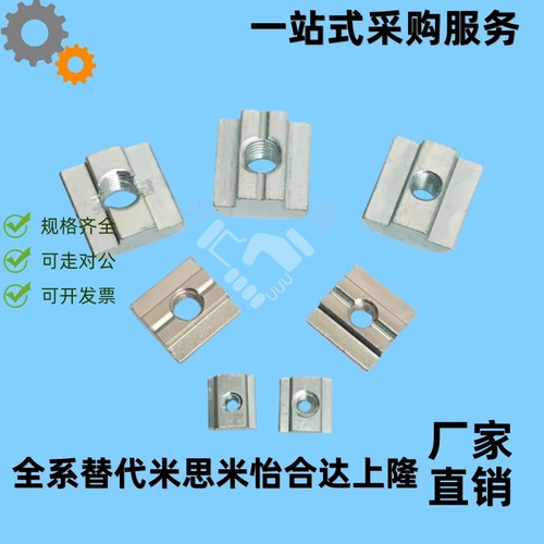 HFS帽m4/M5/M6/HNTE螺母M8/c-HNTT/HNTTV/HNTTZ/PACK/HNTC/HNTTSN