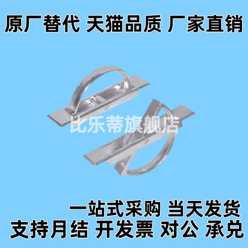 替代门锁LS519-1隐藏拉手榻榻米提手机XAC21/22/23/24