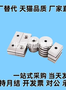 带座磁铁平头螺栓止动型HXCC/HXCR/HXCS/HXCCH/8/10/12/15/20/25