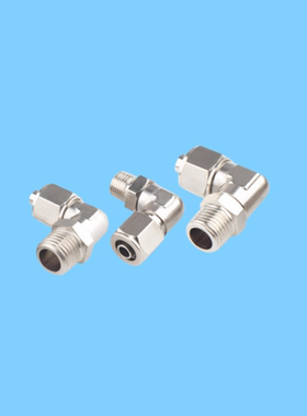 J-XYS21-D4-D6-D8-D10-D12-1-2-3-4橡皮管用快拧接头软管弯接头