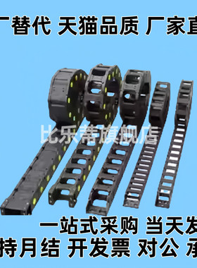 VBP01 02 31 32 61 62-F38 50 60 75 103-R55 75 100-N20 30 45