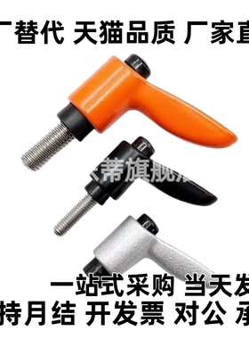 固定手柄外螺纹小型 CLDMC/CLMSC4/5/6/8-8/12/16/20/25/32-B/M/S