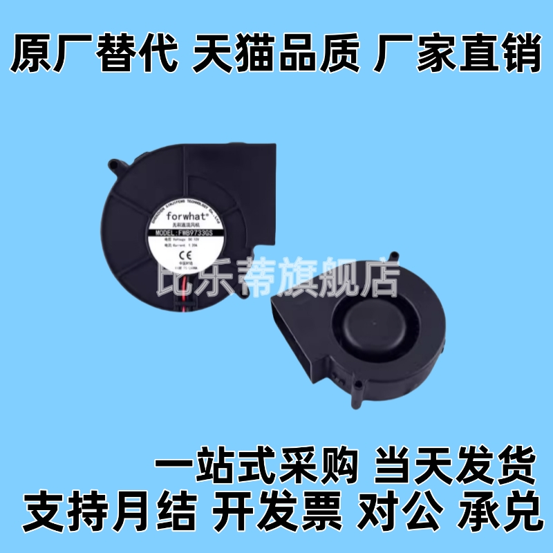 ZHJ06-60/ZHJ06-80/ZHJ06-92/ZHJ06-120B/ZHJ06-120/ZHJ06-4010M2