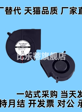 ZHJ06-60/ZHJ06-80/ZHJ06-92/ZHJ06-120B/ZHJ06-120/ZHJ06-4010M2