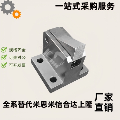 止回组件 止回器 PFC01-7S 7SA 10S 14S 20S 28S-R-Y-LK/MK/BK/PK