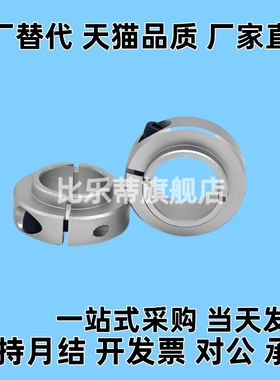 SCSNAW SCSLAW6 8 10 12 15 20 25 30-9 12 13 14 16 18 19 21 24