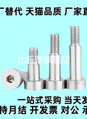 铰链销CLBR SCLBR4 5 6 8 10 12 16 20-10 20 25 30 35 40 45 50