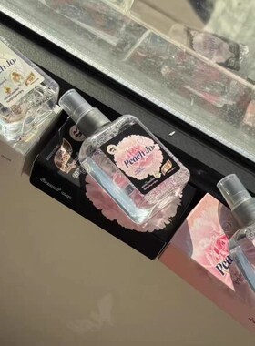 【首单特惠】衣物香氛喷雾淡香水