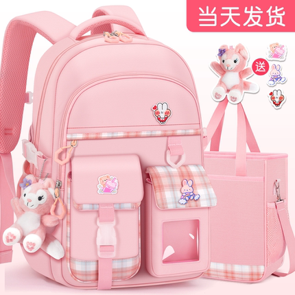 2025新款小学生书包女童三至六儿童一年级四减重护脊1女孩3超轻便