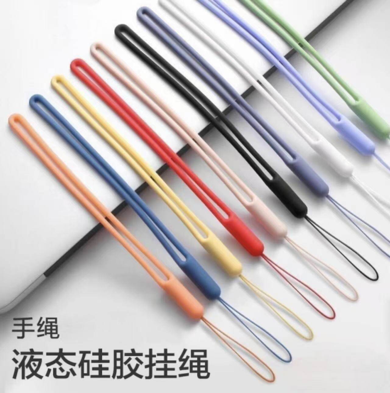 网红硅胶手机壳门禁卡水杯挂绳图片