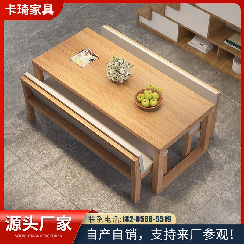 北欧长方形实木餐桌家用客厅吃饭桌子简约餐厅长条餐桌椅组合