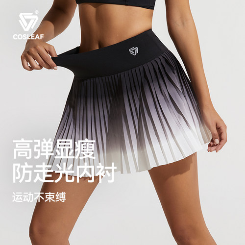 运动短裙网球服cosleaf/科里芙