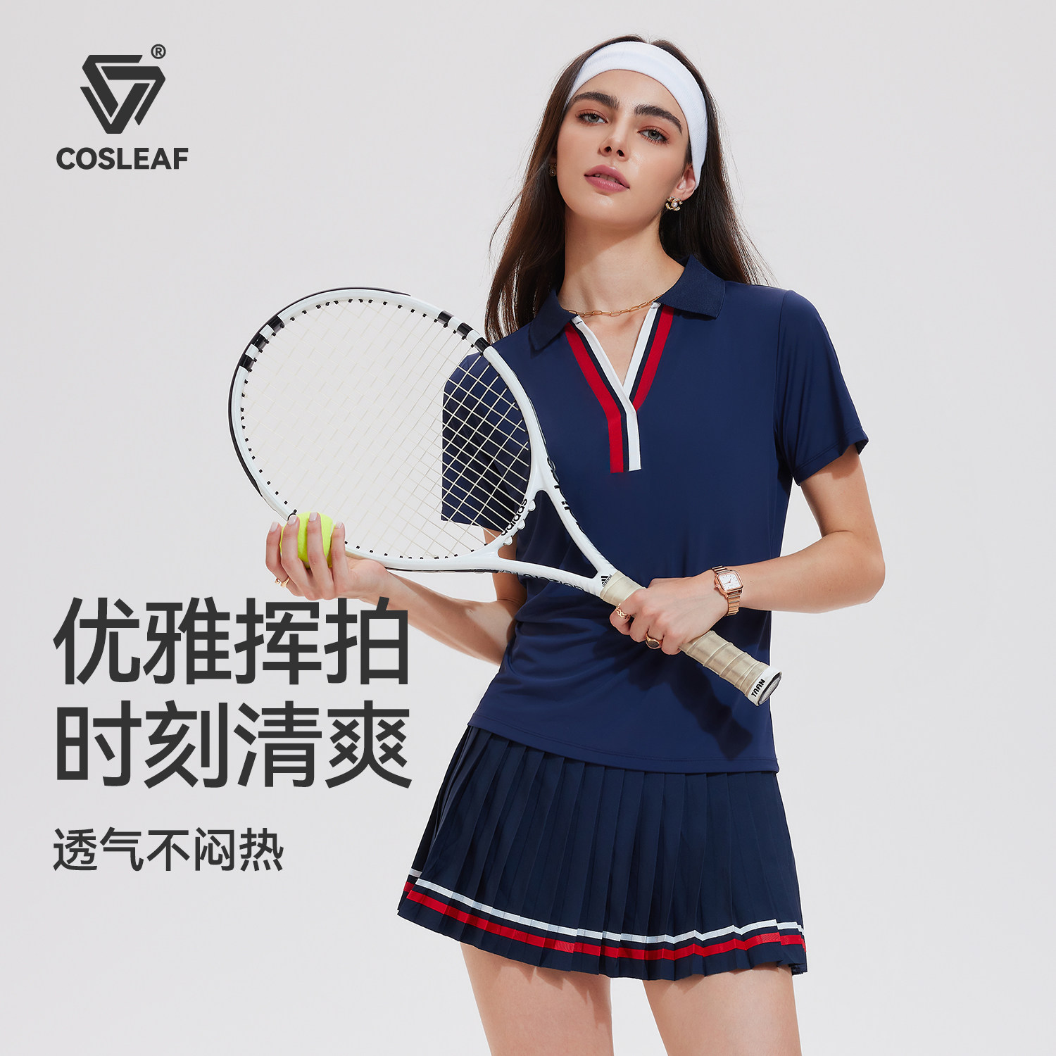 科里芙健身服女夏薄款羽毛球网球套装短袖t恤POLO衫跑步运动上衣