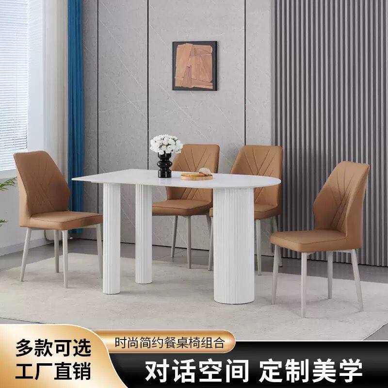 奶油风餐椅北欧简约现代餐桌椅家用餐厅软包凳子酒店咖啡厅休闲椅