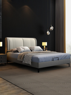 CBD官方北欧布艺床现代简约1.35米小户型1.2单人床1.5*1.9米科技