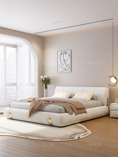 CBD官方沙丘床轻奢现代简约高端2023主卧布艺科技布奶油风实木储