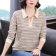t恤女士翻领打底衫 中老年时尚 洋气上衣条纹纯棉长袖 妈妈春装 女装
