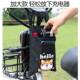 电动电瓶车收纳包自行车前置挂物包挂兜置物手机防水收纳袋储物袋
