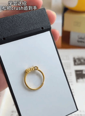 Flick Pad瞬变画板魔术道具情侣瞬成神器520戒指秒变表白惊喜道具