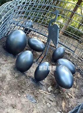 不锈钢椭圆鹅卵石雕塑摆件草坪蛋形几何石头水池水景镜面水滴坐凳
