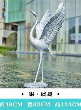 户外仿铜仙鹤雕塑玻璃钢园林水景装饰品景观庭院公园丹顶鹤鸟摆件
