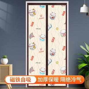 保暖防风加厚家用磁性自吸免打孔新中式 棉门帘冬季 隔断帘保温防寒