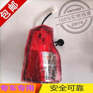 适配御捷四轮电动汽车配件A261A280后尾灯御捷后刹车灯转向组合灯