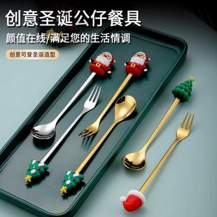 德国原装 长柄咖啡勺家用创意小勺网红甜品 进口正品 圣诞节礼盒套装