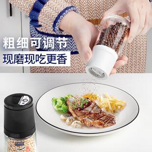 日本黑胡椒粒研磨器家用花椒手动芝麻海白胡椒粉瓶盐磨盐瓶 ASVEL