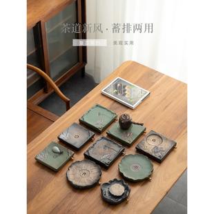 茶托盘小茶台 陶瓷壶承可接管排水蓄水两用茶盘小号养壶垫家用日式