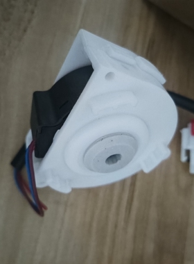 倍科冰箱163120/163122冷却风机