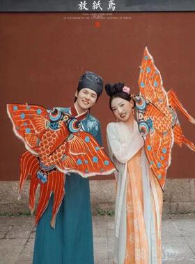 装饰风筝纸鸳结婚汉服拍照道具